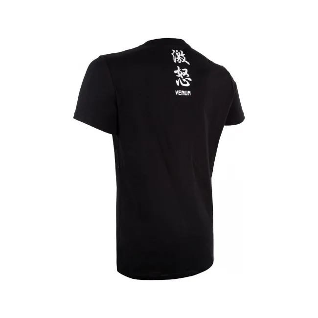 Футболка VENUM Gorilla Black