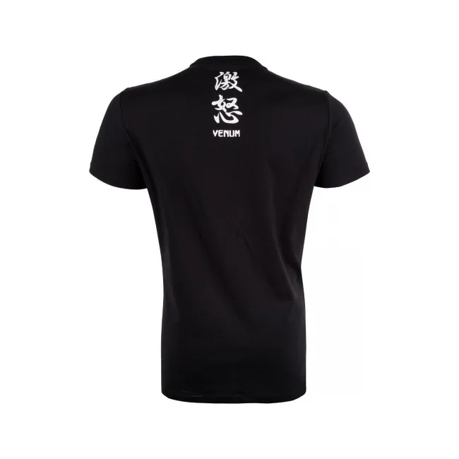Футболка VENUM Gorilla Black