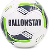 Футбольный мяч BALLONSTAR FB-5413 №5