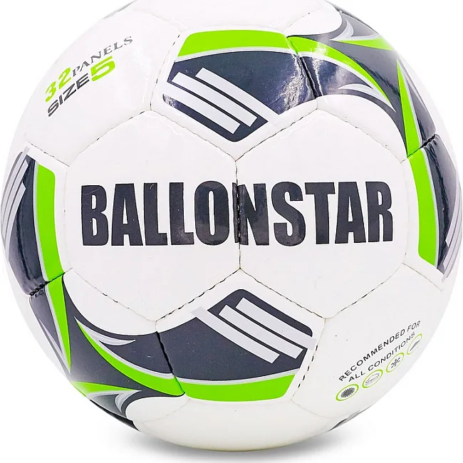 Футбольный мяч BALLONSTAR FB-5413 №5