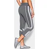 Женские спортивные капри Under Armour Seamless Crop Graphite