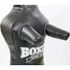 Манекен для борьбы Boxer (кожа, 1.5м) 