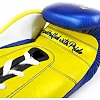 Рукавички боксу RIVAL RFX Guerrero P4P Edition Blue Yellow