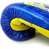 Рукавички боксу RIVAL RFX Guerrero P4P Edition Blue Yellow