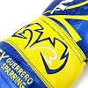Рукавички боксу RIVAL RFX Guerrero P4P Edition Blue Yellow
