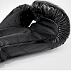Рукавички для боксу VENUM Contender 1.5 XT Black Gold