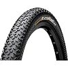 Покрышка на велосипед CONTINENTAL Race King 2.2, 26"x2.20, 55-559, Foldable, PureGrip, ShieldWall System, Skin, 670гр.
