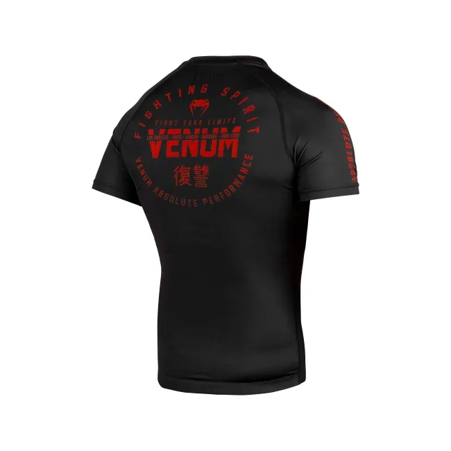 Рашгард VENUM Signature Black Red
