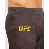 Шорти компресійні UFC VENUM FIGHT WEEK 4.0 Mens Vale Tudo Dark Brown