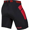 Шорты компрессионные VENUM Absolute Red Devil