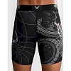 Шорты компрессионные VENUM Gladiator 5.0 Mens Vale Tudo Black Silver