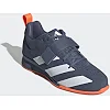 Штангетки Adidas Adipower 2
