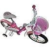 Велосипед для девочки ROYALBABY Chipmunk MM Girls 16", OFFICIAL UA, розовый