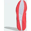 Футзалки дитячі ADIDAS SUPER SALA III J білий, червоний (для дітей)