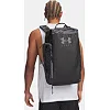 Сумка UNDER ARMOUR Contain Duo SM BP Duffle 40L черная 55 x 40 x 28 см