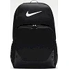 Рюкзак NIKE Nk Brsla XL Bkpk-X 30L черный 51 x 33 x 18 см
