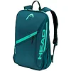 Теннисный рюкзак Head Tour Backpack 25L GE
