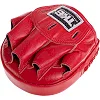 Мини-лапа боксерская изогнутая тренировочная кожа TOP KING Professional TKFMP 16x15x5см 2штуки (Синий)