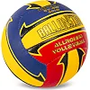 Волейбольный мяч
 BALLONSTAR LG2056 №5 PU