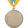 Медаль спортивна зі стрічкою SP-SPORT
 WREATH C-1489-5 ø5см (Золотий)