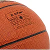 Баскетбольный мяч
 STAR JUMBO BB425
 7 (Оранжевый)