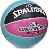 Баскетбольный мяч
 SPALDING ALL CONFERENCE 76895Y
 7