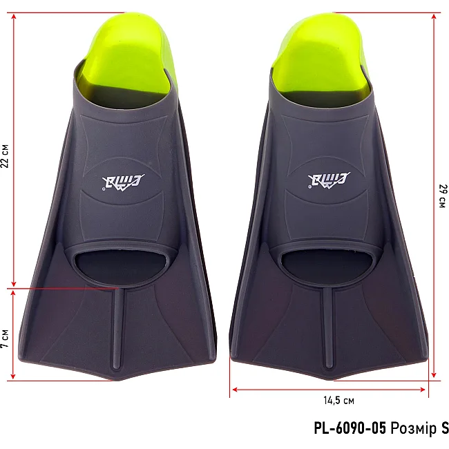 Короткі ласти для тренувань
 CIMA PL-6090-05
 30-44 (Сірий-салатовий)