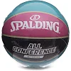 Баскетбольный мяч
 SPALDING ALL CONFERENCE 76895Y
 7
