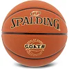 Баскетбольный мяч SPALDING GOATS 77788Y 7 (Коричневый)