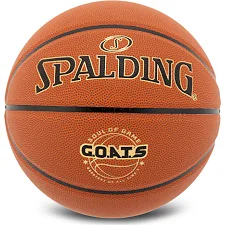 Баскетбольный мяч SPALDING GOATS 77788Y 7 (Коричневый)