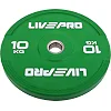 Бамперный диск резиновый

 LiveUp LP8332-10 ø50.5мм 10кг