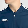 Куртка парадная striker 2.0 JAKO 9819-99