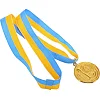 Медаль спортивна зі стрічкою SP-SPORT
 WREATH C-1489-5 ø5см (Золотий)