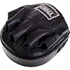 Мини-лапа боксерская изогнутая тренировочная кожа TOP KING Professional TKFMP 16x15x5см 2штуки (Синий)