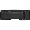 Пояс для тяжелой атлетики Adidas Essential Weightlifting Belt черный S (72,4 – 85 см)