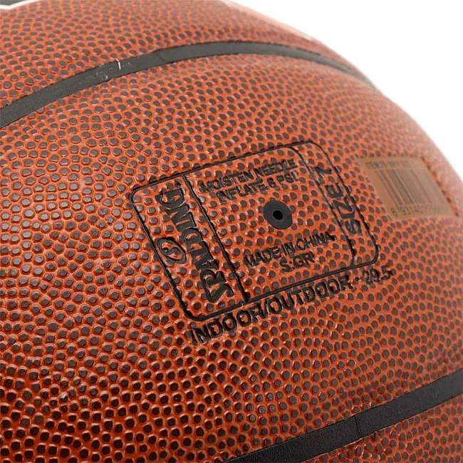 Баскетбольний м'яч
 SPALDING GOATS 77788Y
 7 (Коричневий)