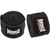 Боксерские бинты PowerPlay 3047 Черные Lycra (спандекс) (2,5-4,5м)