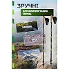 Палки для скандинавской ходьбы PowerPlay 9111 Lykke Green 80-135 см (пара) + 2-е пары сапог + чехол