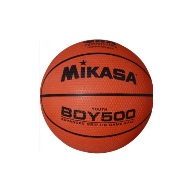 Мяч баскетбольный Mikasa BDY500 size 5