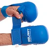 Накладки на руки для карате ZELART BO-7250 (Синий)