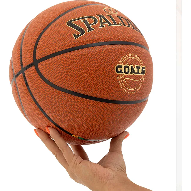 Баскетбольний м'яч
 SPALDING GOATS 77788Y
 7 (Коричневий)
