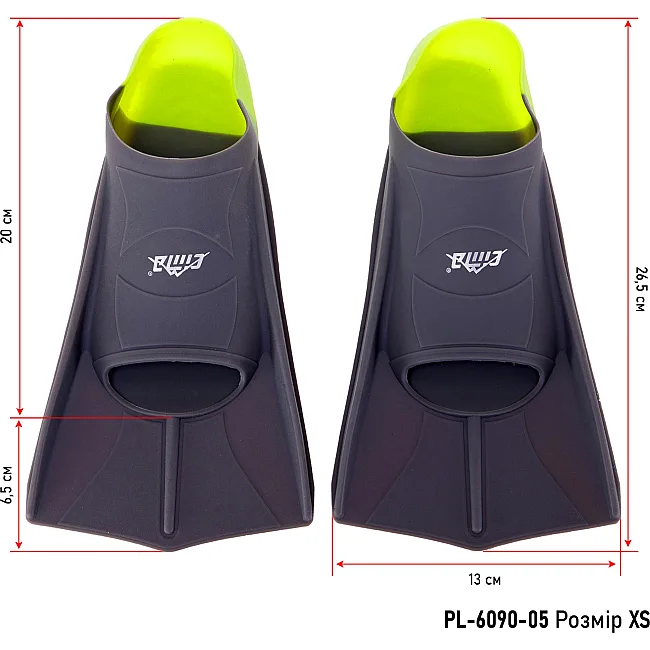 Короткі ласти для тренувань
 CIMA PL-6090-05
 30-44 (Сірий-салатовий)