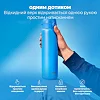 Бутылка для воды металлическая вакуумная ION8 920 мл. Vacuum Insulated, Blue