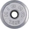 Блины диски хромированные HIGHQ SPORT TA-1838-7_5B 52мм 7,5кг хром