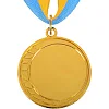 Медаль спортивна зі стрічкою SP-SPORT
 WREATH C-1489-5 ø5см (Золотий)