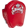 Мини-лапа боксерская изогнутая тренировочная кожа TOP KING Professional TKFMP 16x15x5см 2штуки (Синий)