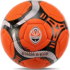 Футбольный мяч BALLONSTAR ШАХТЕР-ДОНЕЦК FB-6696 №5 PU