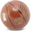 Баскетбольний м'яч
 SPALDING GOATS 77788Y
 7 (Коричневий)