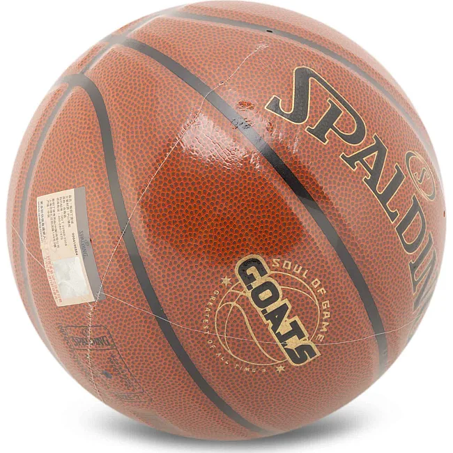 Баскетбольний м'яч
 SPALDING GOATS 77788Y
 7 (Коричневий)