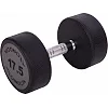 Гантель профессиональная
 с полиуретановым покрытием TECHNOGYM LN-1254-17_5 1шт 17,5кг